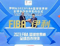 篮球世界杯预选赛首轮完美收官中国队成绩喜人的简单介绍