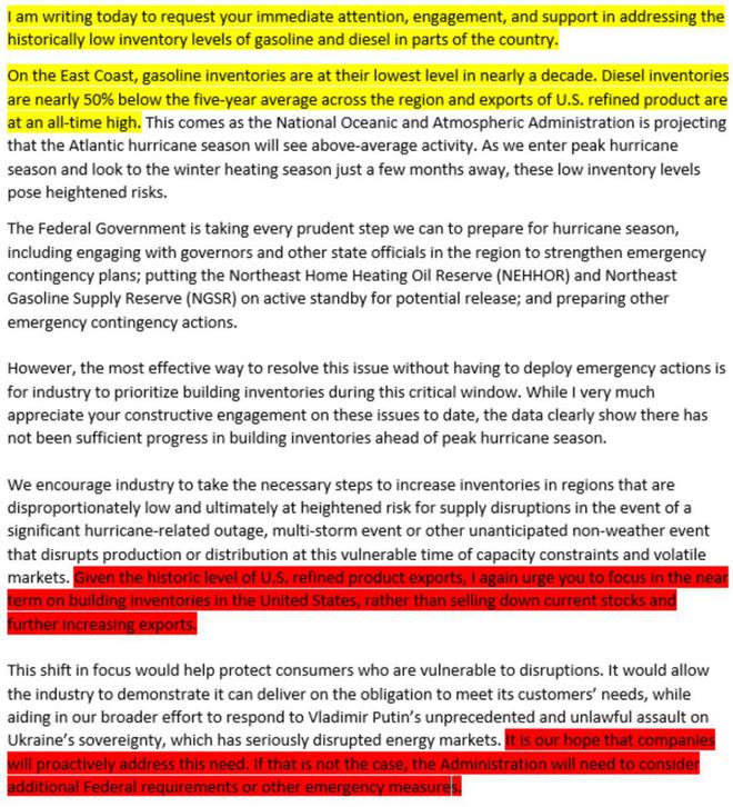 关于欧洲巨头球队底薪签约现象频现，引发球员市场变动的信息