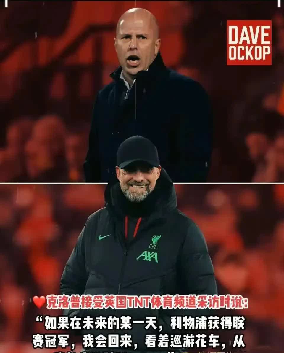 利物浦接受媒体采访：塔图姆是我最具挑战性的对手