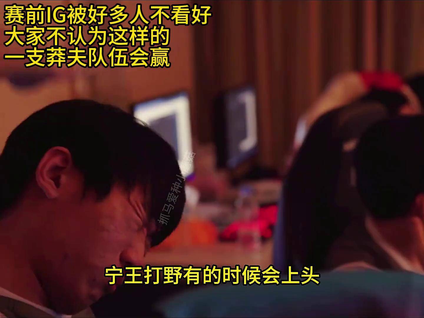 关于TheShy连续五场比赛得分超过赛事规则更新，G2挑战极限！的信息